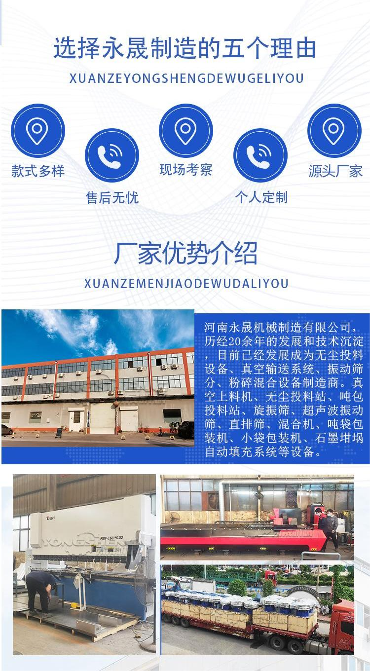 源頭廠(chǎng)家